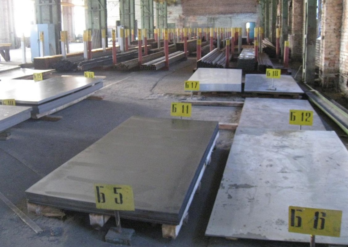 Металлобазы Московско области