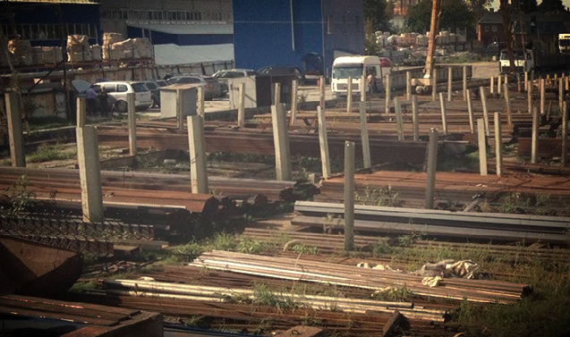 Металлобаза Софрино