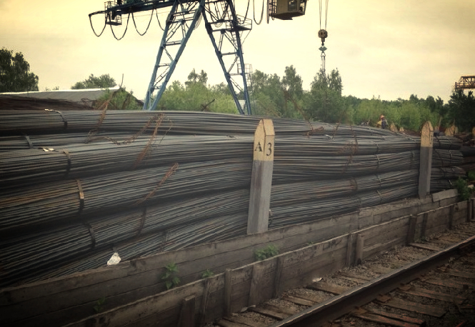 арматура люберцы