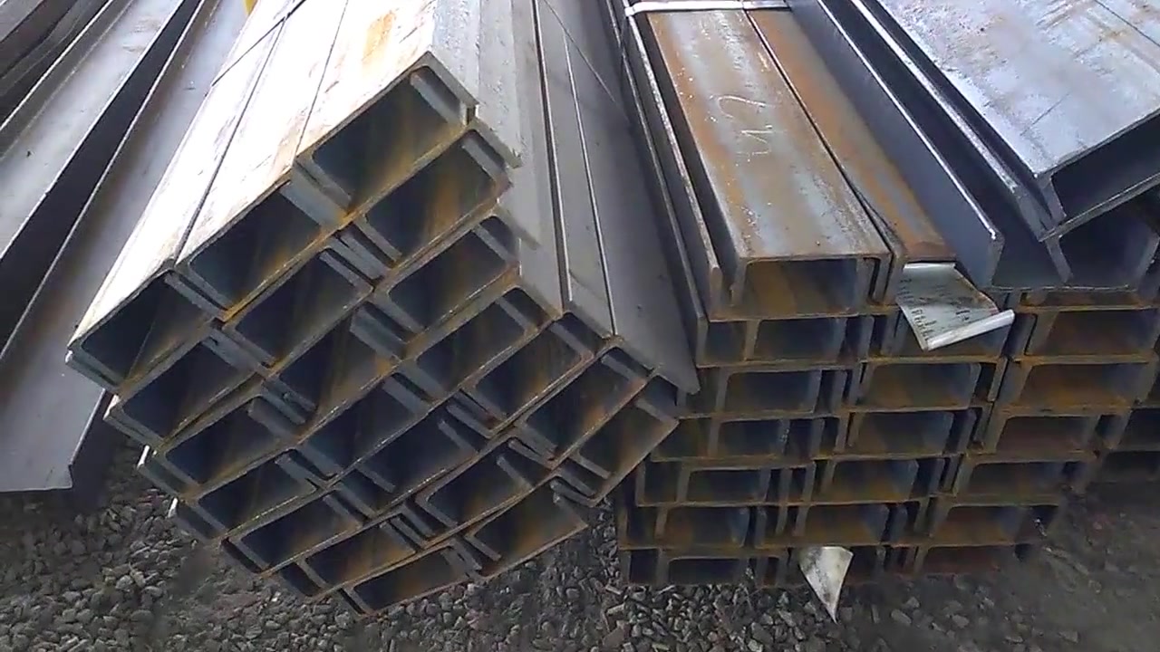 Швеллер Королев