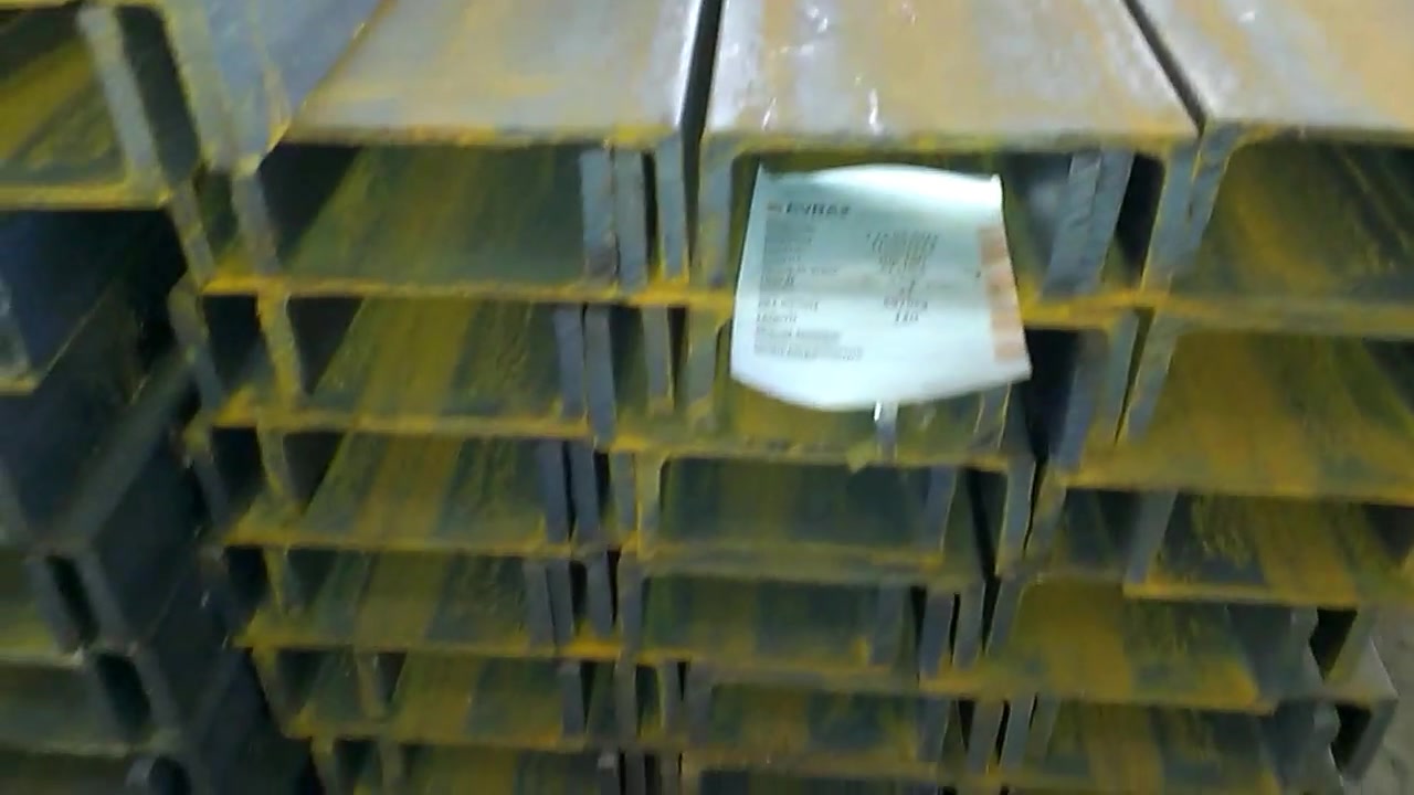 Швеллер Пушкино