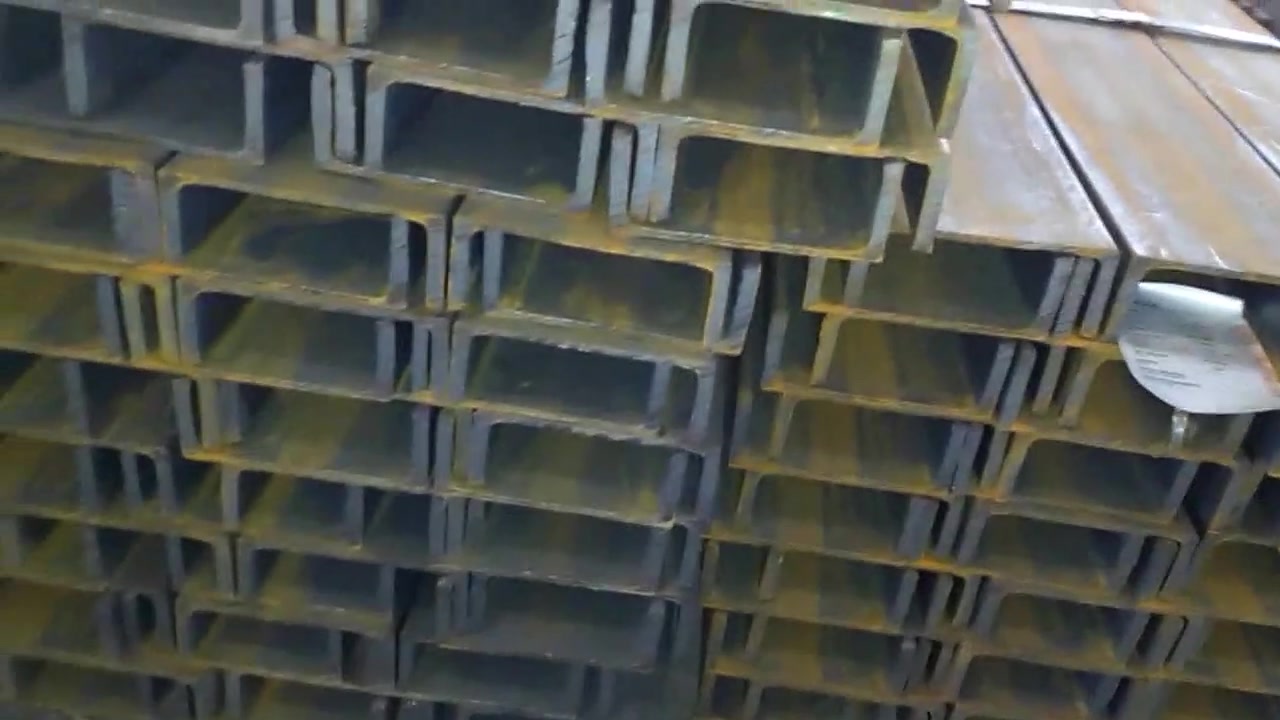 Швеллер Воскресенск