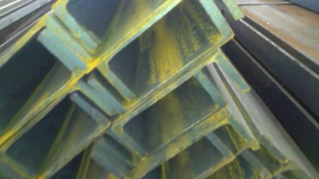 Швеллер Клин